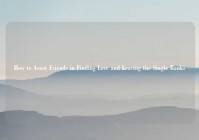 How to Assist Friends in Finding Love and Leaving the Single Ranks