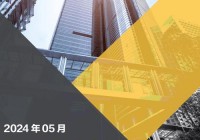 2024遵义同城58二手房价格分析及热销房源推荐