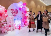 寻找真爱，加入濮阳同城婚恋网站，邂逅心仪对象