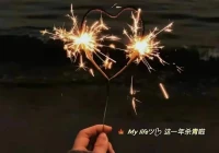 伤感文案关于失落心情(有特别丧的句子吗)