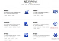 新闻媒体发稿渠道有哪些？这几个渠道效果好！