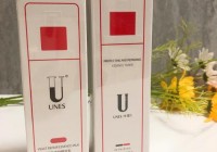 优理氏酵母修护精华油——维稳肌肤屏障，告别干痒红敏