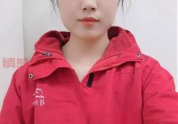 安徽淮南老年相亲网：帮您找到理想伴侣