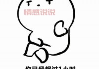 想在情人节约会成功？这些套路让你事半功倍！