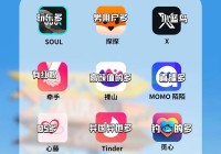 想找异性聊天？这几个可以和异性聊天的软件别错过！