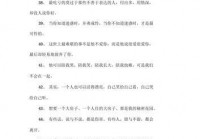 伤感情感说说精选：诉说心底最深的情感