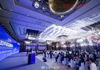 湖北咸宁论坛：探讨咸宁本地热点与文化交流