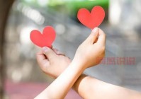 富拉尔基区相亲网：真实可靠的同城婚恋服务，为单身男女匹配心仪伴侣