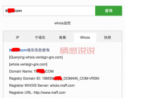 陌路人中文版聊天网站安全吗？个人信息保护揭秘！