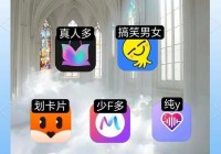 想脱单快来郴州新网交友手机版，同城交友必备！