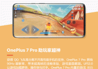 中山qq交友群怎么进？快速加群方法看这一篇就够了！