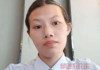 杭州老年征婚网哪个好？推荐几个不错的平台