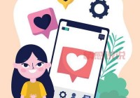 u伴交友app：安全优质社交，智能推荐单身用户