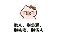 2022年笑死人歪理句子(俄乌局势怎么走)