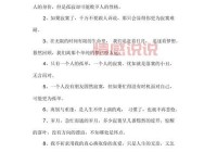 伤感情感语录短句：那些年的孤独说说