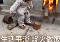 文案句子搞笑(朋友圈文案短句干净搞笑可爱)