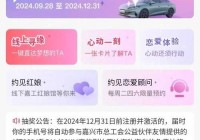 绍兴靠谱婚介网站有哪些？资深红娘给你建议！