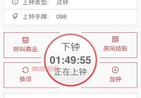 探索大姚县社交网：连接本地居民的全新社交体验