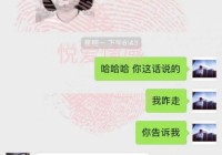随机视频聊天网怎么选？老司机教你几个技巧！