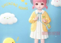 想看暖暖直播免费播放？这些渠道让你一次看个够！