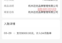 长沙Marry U交友平台：优质单身圈，靠谱婚恋服务