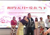 寻觅巩义姑娘：当地单身女性交友指南