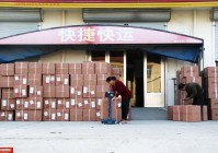 惠州同城快递上门取件，足不出户寄件攻略！