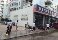 赣州市华坚路你懂2020，这些信息不得不看！