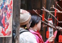 福州视频聊天室：随时随地开启多人在线聊天之旅