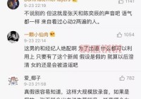 想进南昌聊天群？这份南昌聊天群列表别错过！