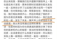 男生见面后没戏的表现是什么？这些行为要注意！