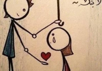 情感扎心语录(情人情感扎心语录)