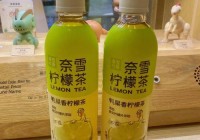 吾诺温感净颜啫喱评测：无泡洁面带来无负担清新体验