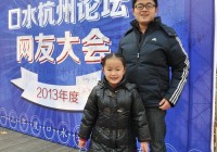 杭州知名论坛有哪些？资深网友推荐这几个！