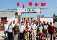 伤感说说短句十字以内(想改一个霸气一点的8个字网名)