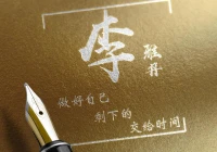 微信个性签名短句(你身边的异性同性都有过什么样的暧昧经历)