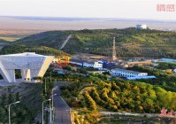 想了解金川公司，就来金川公司贴吧看看吧！