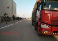 松原二手货车百姓网：找优质二手货车就上百姓网