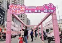 2022年武汉相亲活动有哪些？单身男女脱单看这里！