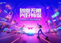 珠海赶集网招聘海量职位，高薪福利直达！