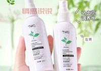 吾诺柔润爽肤水：温和保湿，男士护肤必备