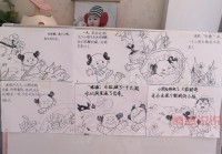 山东临沂怎么读？跟着本地人学标准发音很简单！