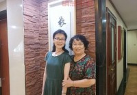 中老年妇女微信群怎么找？这几个方法超简单！