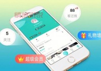 番禺同城交友聊天室：连接你的社交新圈子