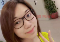 厦门交友网,白富美也上厦门交友网？