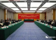 想了解东营本地信息？试试365东营信息港！