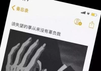 伤感的文案怎么写(伤感分手撕心裂肺文案)