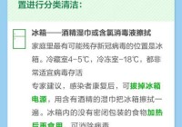 山西太原最新消息更新！这些热点你需要了解！