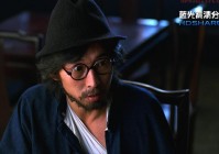 电影征婚启事完整版在线看，高清资源别错过！