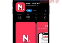 什么软件能成功约出去？这几个让你不再孤单！